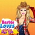 Barbie Loves Her Job
