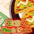 Bbq Steak Tacos