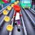 Bus Rush