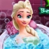 Elsa Beauty Bath