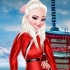Elsa Fashion Blogger