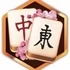 Mahjong Flowers